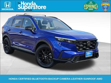 2024 Honda CR-V Hybrid Joliet IL