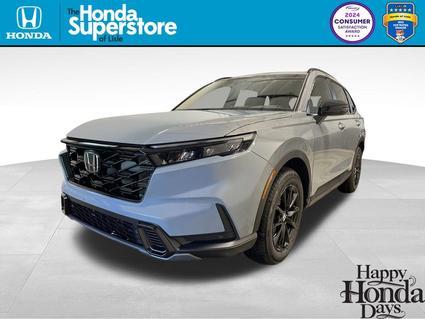 2026 Honda CR-V Hybrid Lisle IL