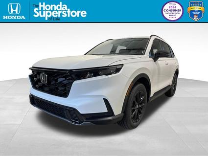 2026 Honda CR-V Hybrid Lisle IL