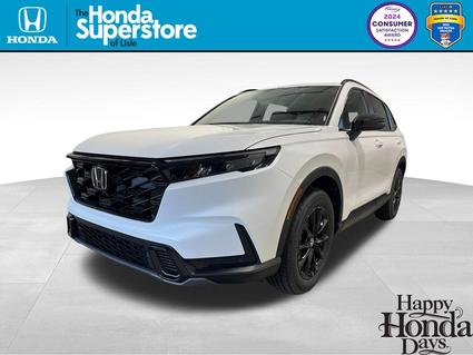 2026 Honda CR-V Hybrid Lisle IL