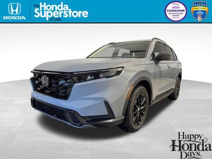 2026 Honda CR-V Hybrid Lisle IL