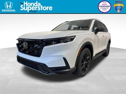 2026 Honda CR-V Hybrid Lisle IL