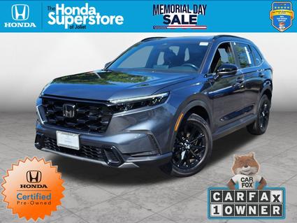 2024 Honda CR-V Hybrid Joliet IL