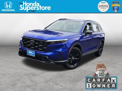 2025 Honda CR-V Hybrid Joliet IL