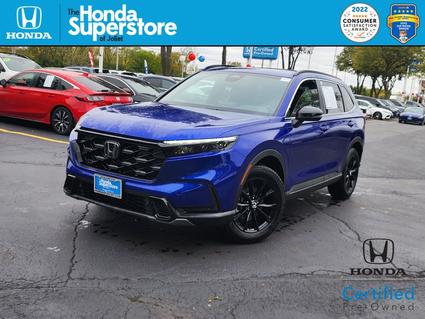 2025 Honda CR-V Hybrid Joliet IL