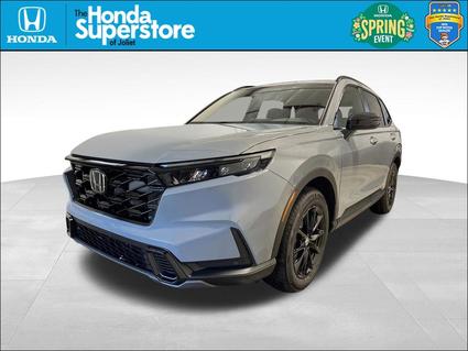 2026 Honda CR-V Hybrid Joliet IL