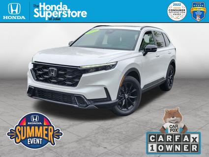2025 Honda CR-V Hybrid Joliet IL