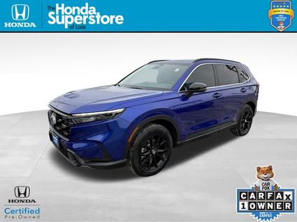 2025 Honda CR-V Hybrid Lisle IL