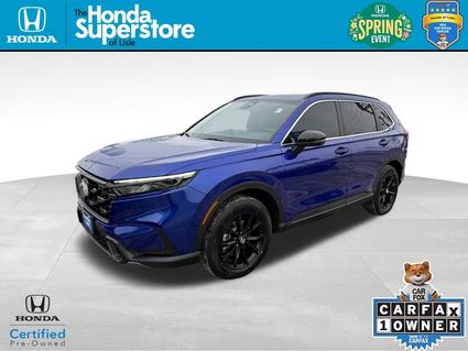 2025 Honda CR-V Hybrid Lisle IL
