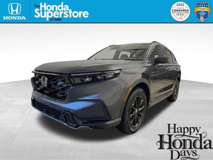 2026 Honda CR-V Hybrid Joliet IL