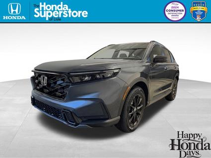2026 Honda CR-V Hybrid Lisle IL