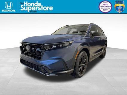 2026 Honda CR-V Hybrid Lisle IL