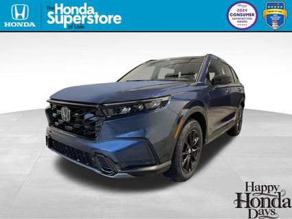 2026 Honda CR-V Hybrid Lisle IL