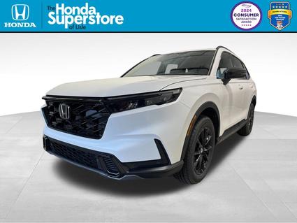 2026 Honda CR-V Hybrid Lisle IL