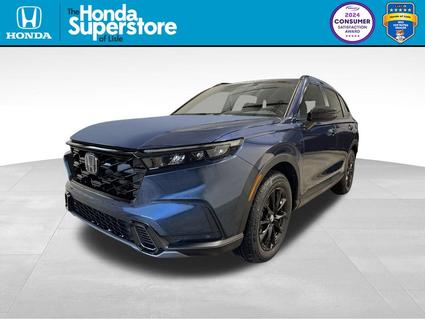 2026 Honda CR-V Hybrid Lisle IL