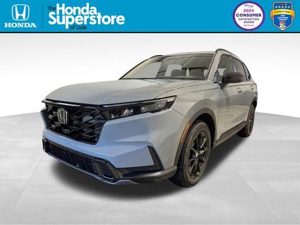 2026 Honda CR-V Hybrid Lisle IL