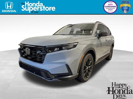 2026 Honda CR-V Hybrid Lisle IL