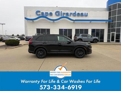 2026 Honda CR-V Hybrid Cape Girardeau MO