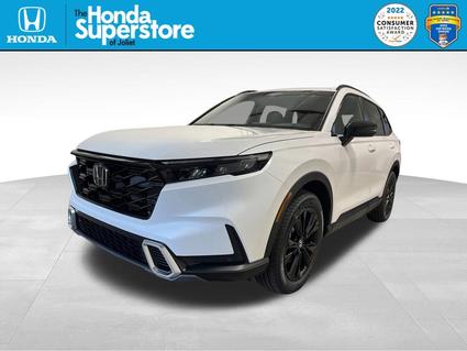 2026 Honda CR-V Hybrid Joliet IL