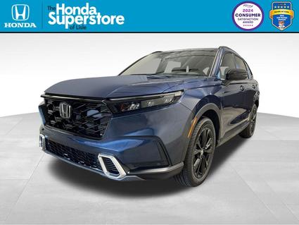 2026 Honda CR-V Hybrid Lisle IL