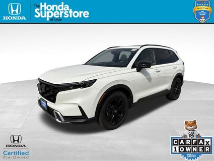 2026 Honda CR-V Hybrid Lisle IL
