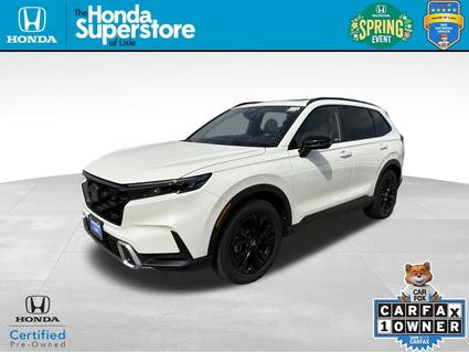 2026 Honda CR-V Hybrid Lisle IL