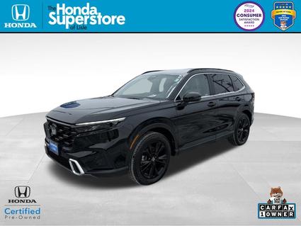 2024 Honda CR-V Hybrid Lisle IL