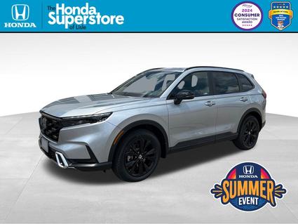 2026 Honda CR-V Hybrid Lisle IL