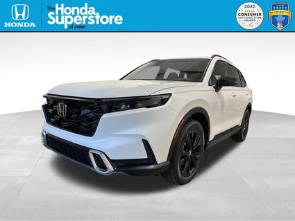 2026 Honda CR-V Hybrid Joliet IL