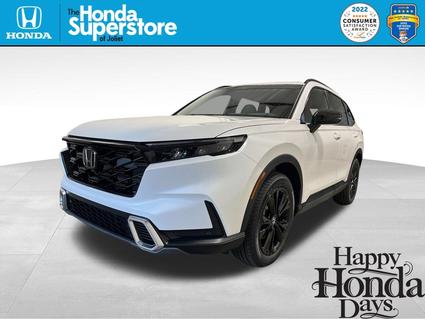 2026 Honda CR-V Hybrid Joliet IL