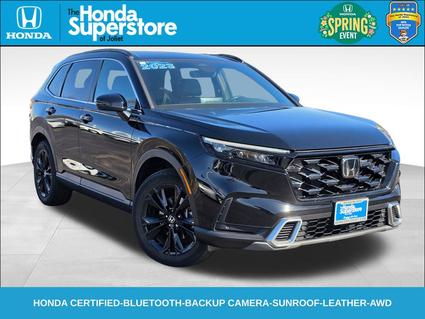 2023 Honda CR-V Hybrid Joliet IL