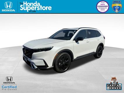 2024 Honda CR-V Hybrid Lisle IL