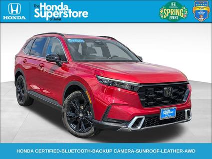 2025 Honda CR-V Hybrid Joliet IL