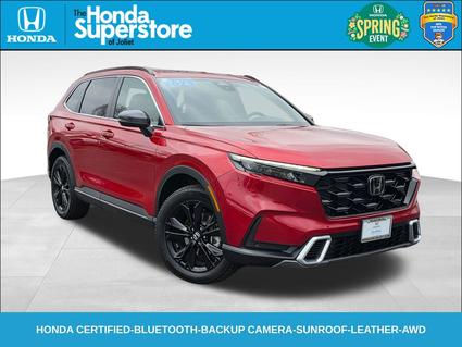 2025 Honda CR-V Hybrid Joliet IL