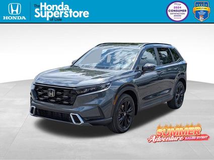2026 Honda CR-V Hybrid Lisle IL