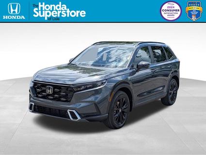 2026 Honda CR-V Hybrid Lisle IL