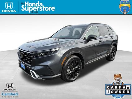 2024 Honda CR-V Hybrid Lisle IL