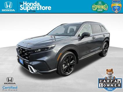 2024 Honda CR-V Hybrid Lisle IL