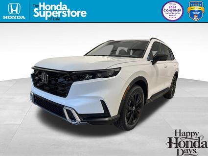 2026 Honda CR-V Hybrid Lisle IL