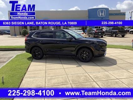 2025 Honda CR-V Hybrid Baton Rouge LA