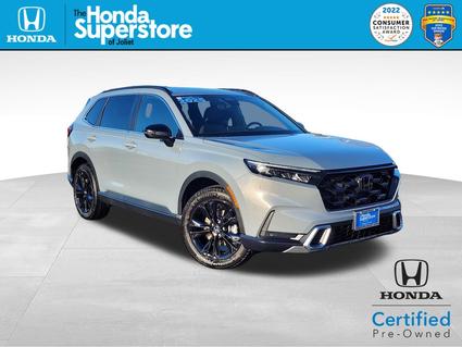 2025 Honda CR-V Hybrid Joliet IL