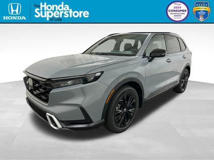 2026 Honda CR-V Hybrid Lisle IL