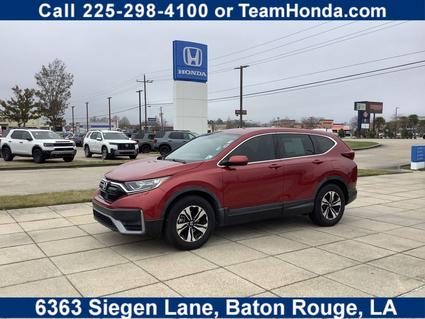 2021 Honda CR-V Baton Rouge LA