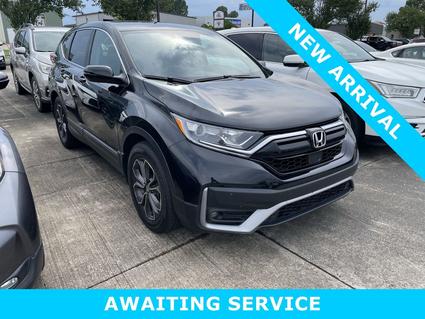 2021 Honda CR-V Baton Rouge LA