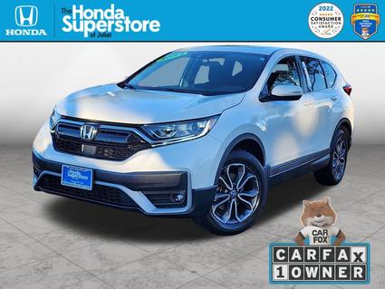 2022 Honda CR-V Joliet IL