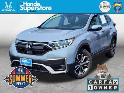 2022 Honda CR-V Joliet IL