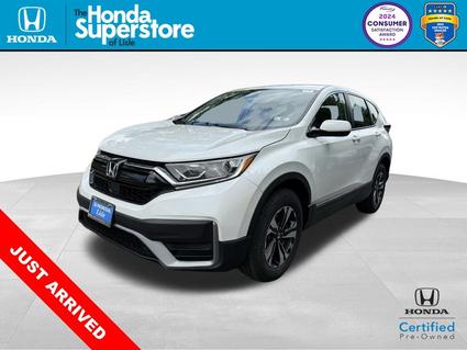 2021 Honda CR-V Lisle IL