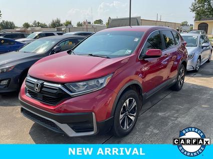 2021 Honda CR-V Baton Rouge LA