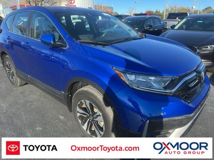 2022 Honda CR-V Louisville KY