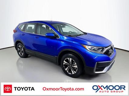 2022 Honda CR-V Louisville KY